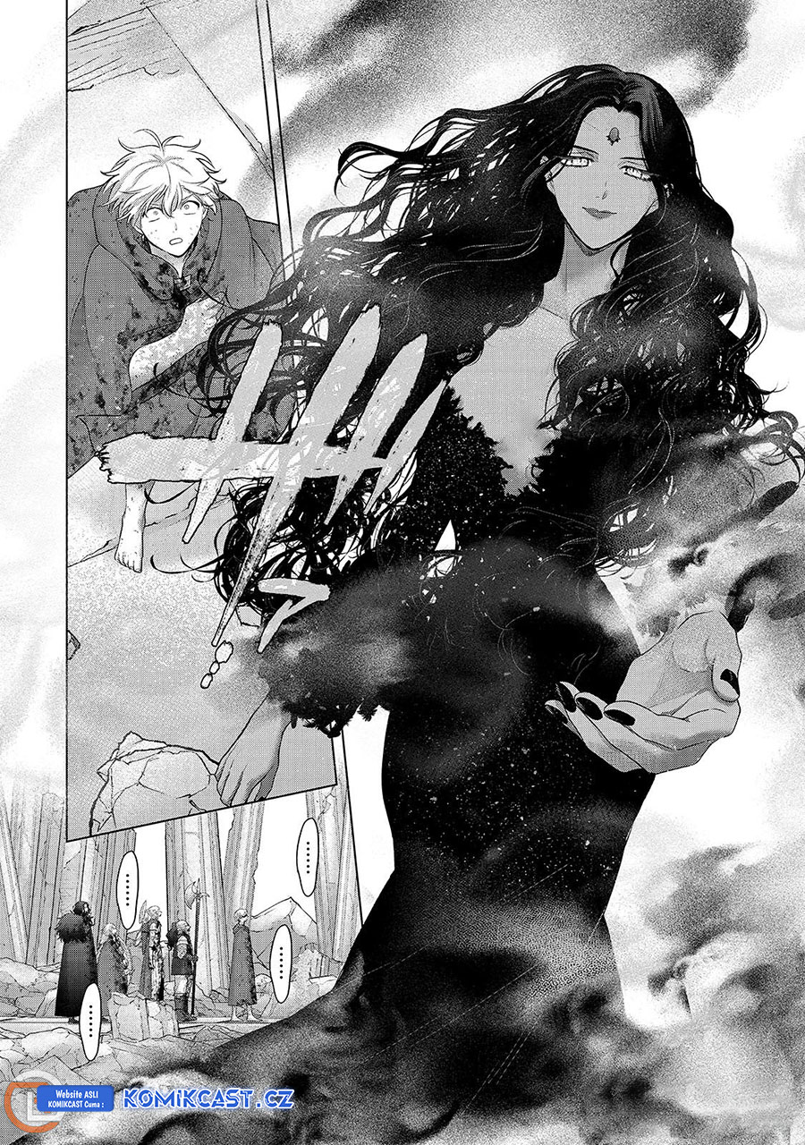 Saihate no Paladin Chapter 64 Gambar 22